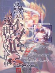 Featured Cover